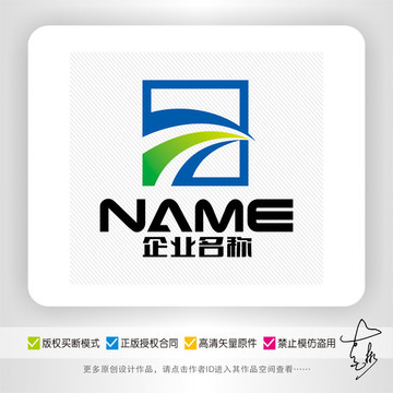 IT生態(tài)汽車交通貨運(yùn)logo