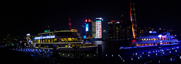 上海外滩夜景全景图