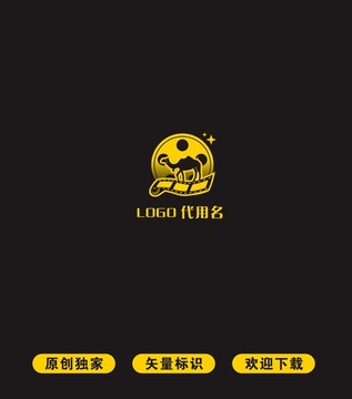 駱駝LOGO
