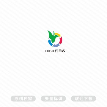 鳥箭頭標(biāo)識