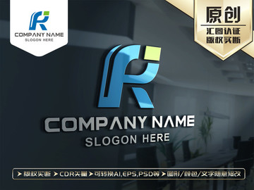 R字母LOGO设计