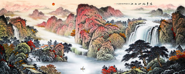 國畫