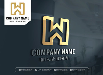WH字母標(biāo)志HW字母標(biāo)志設(shè)計(jì)