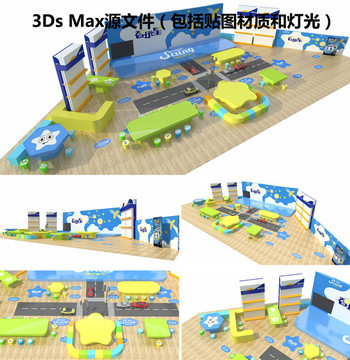 室内展示布置效果图全场景3D