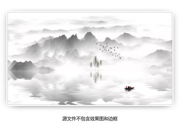 中國(guó)風(fēng)