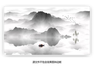 國(guó)畫(huà)