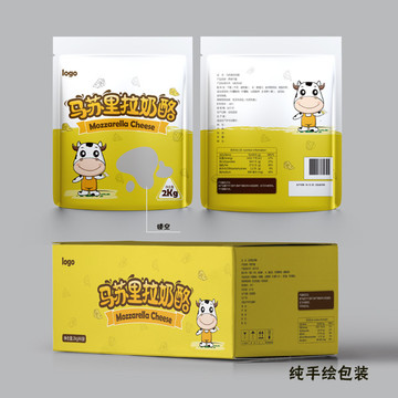 奶酪包裝