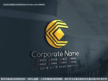 CM字母金融logo