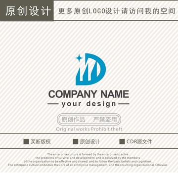 DW字母建筑工程logo