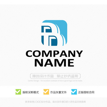 英文字母LOGO設(shè)計(jì)
