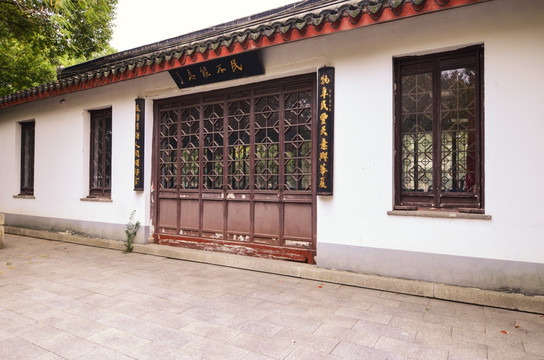 中式仿古建筑