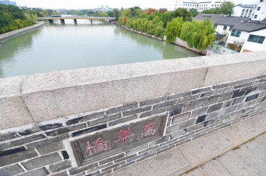 蘇州古城建筑風光
