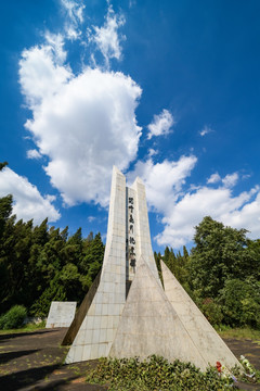 驼峰飞行纪念碑