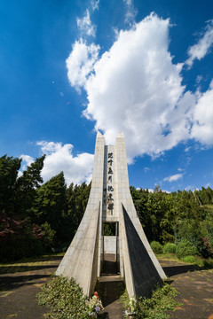 驼峰飞行纪念碑