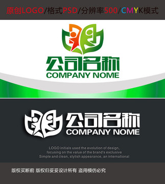 教育咨询学校logo设计