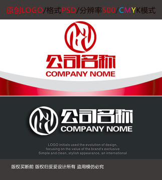 金融商业管理咨询logo设计