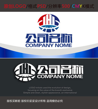 全球建筑工程logo设计