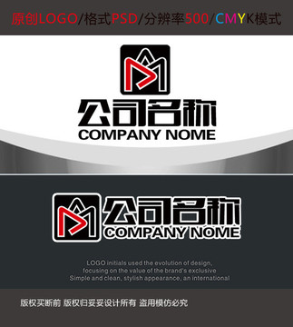 影像傳媒錄制logo設(shè)計
