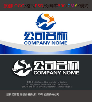 云朵字母网络科技logo设计