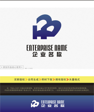 HB字母LOGO