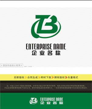 TB字母LOGO