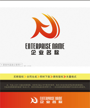 似鳥LOGO設(shè)計(jì)
