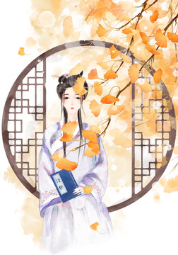 古裝女子