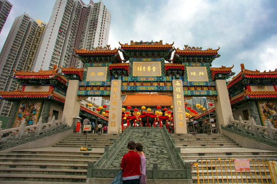 香港黄大仙祠