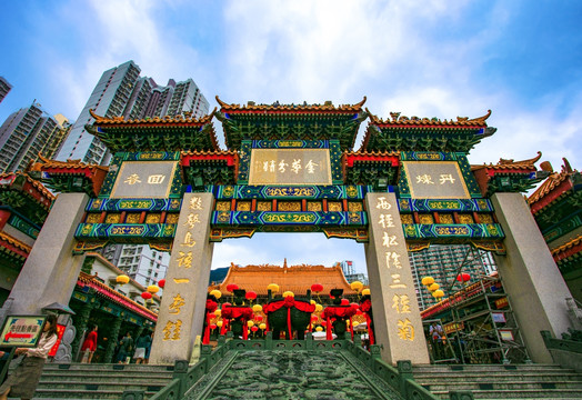 香港黄大仙祠