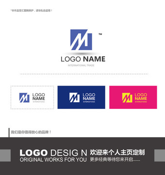 Mlogo設(shè)計(jì)