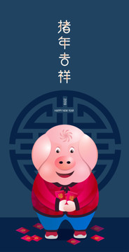 豬年海報