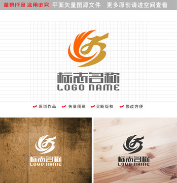 YB字母BY标志龙凤logo