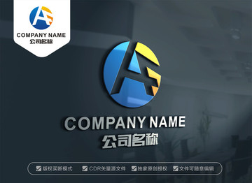 AF字母標志設(shè)計FA標志設(shè)計