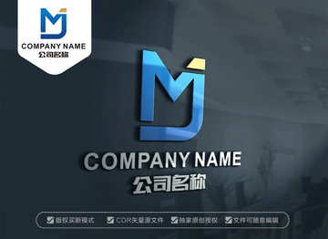 MJ字母標(biāo)志設(shè)計JM標(biāo)志設(shè)計