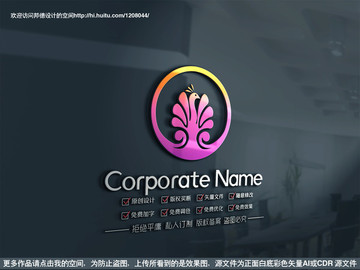 美容健身孔雀logo