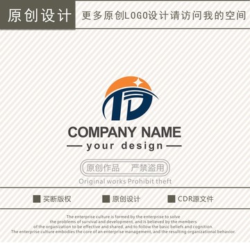 金融投资担保logo