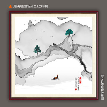 壁畫
