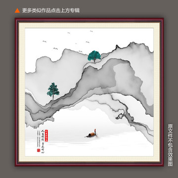 抽象寫意