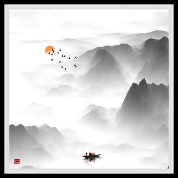 山水畫