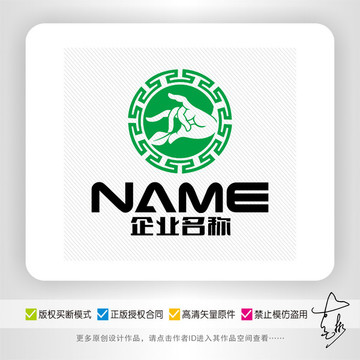 佛手福寿养生茶艺食品logo