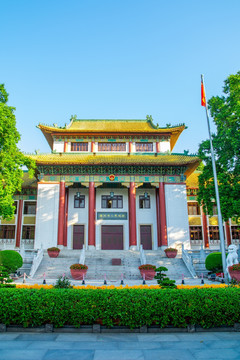 广州市人民政府大楼