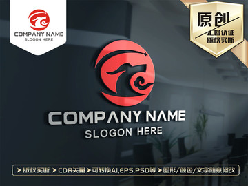 中国龙LOGO设计