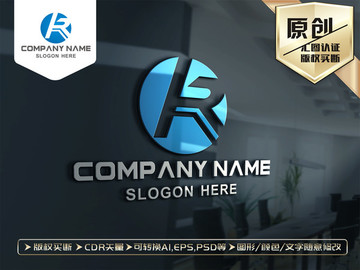 R字母LOGO设计