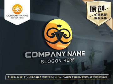 皇冠LOGO设计