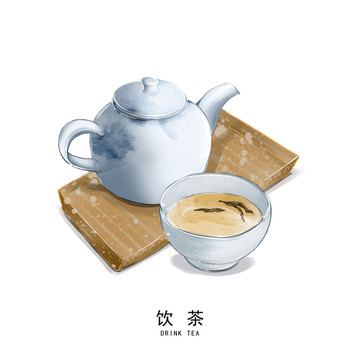 饮茶插图素材