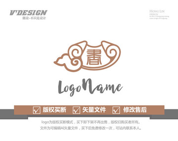 书书院logo教育学习文化