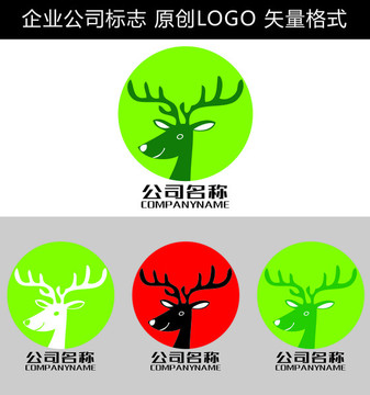 鹿LOGO