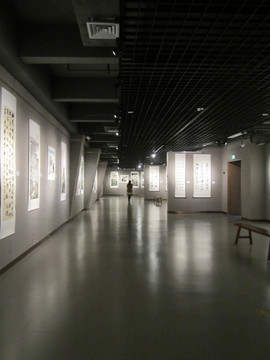 画展书法展