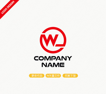WL字母標(biāo)志