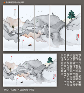 抽象畫(huà)